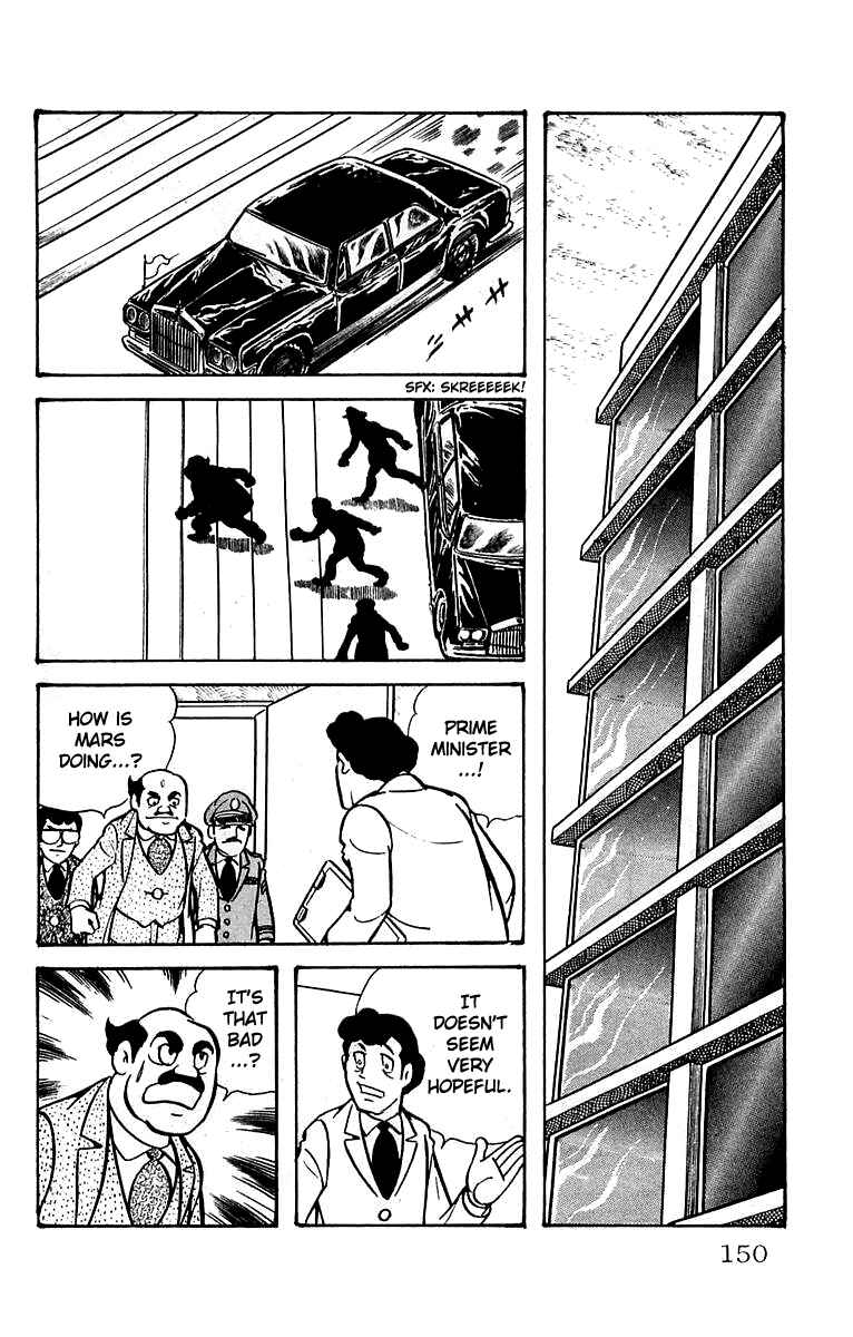 Page 12 Chapter 17 Mars