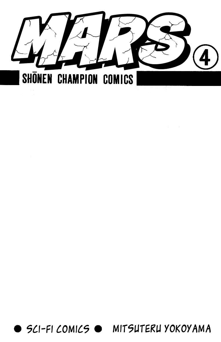 Page 2 Chapter 19 Mars