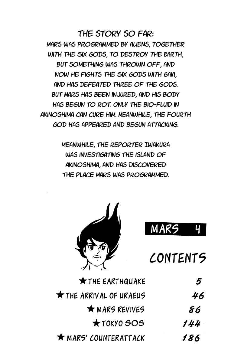 Page 4 Chapter 19 Mars