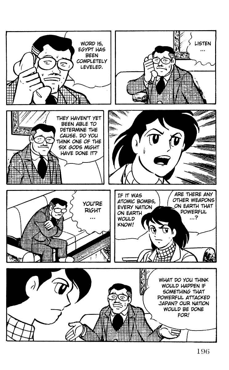 Page 7 Chapter 13 Mars