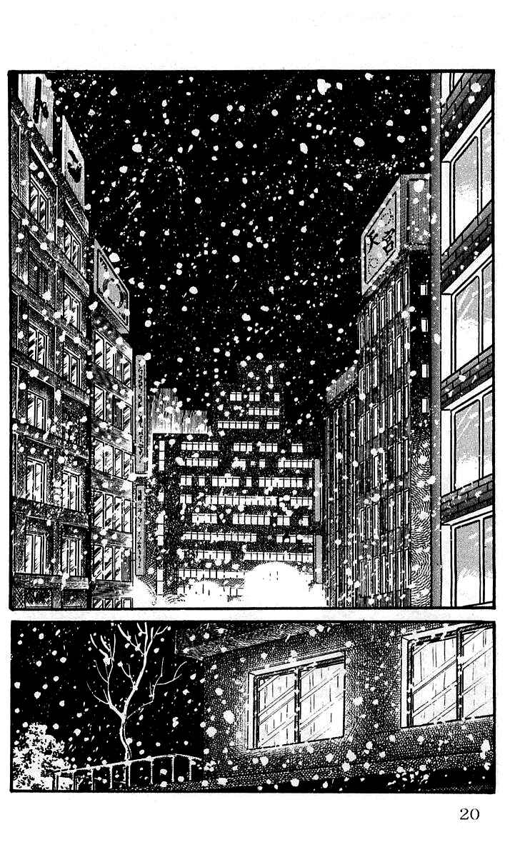 Page 20 Chapter 7 Mars