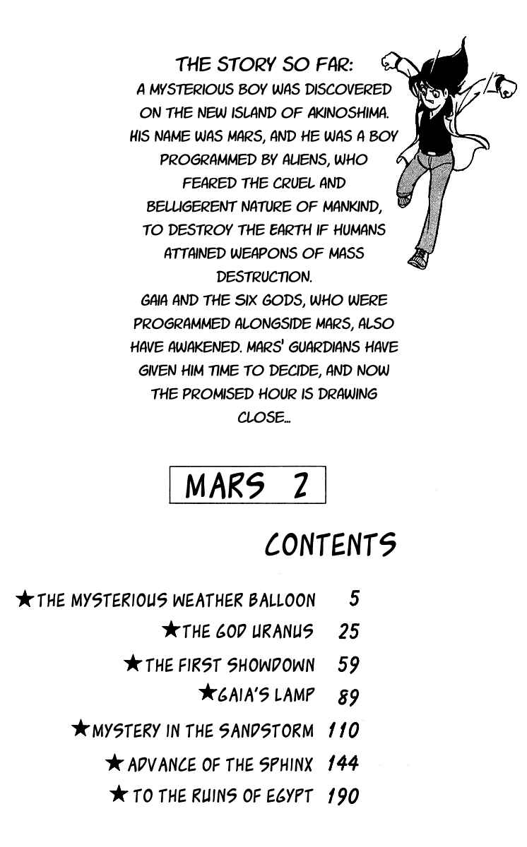 Page 4 Chapter 7 Mars
