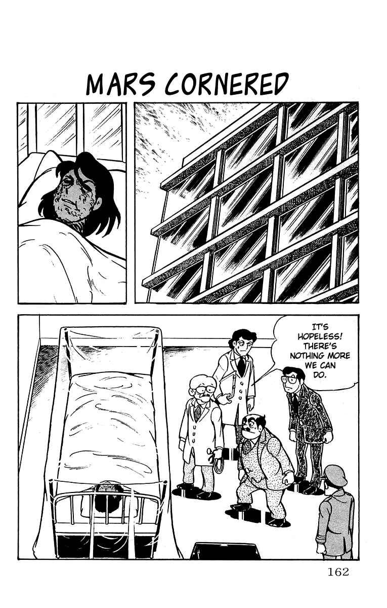 Page 1 Chapter 18 Mars
