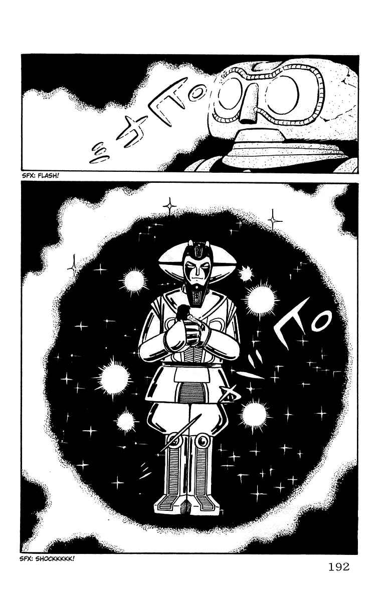 Page 31 Chapter 18 Mars