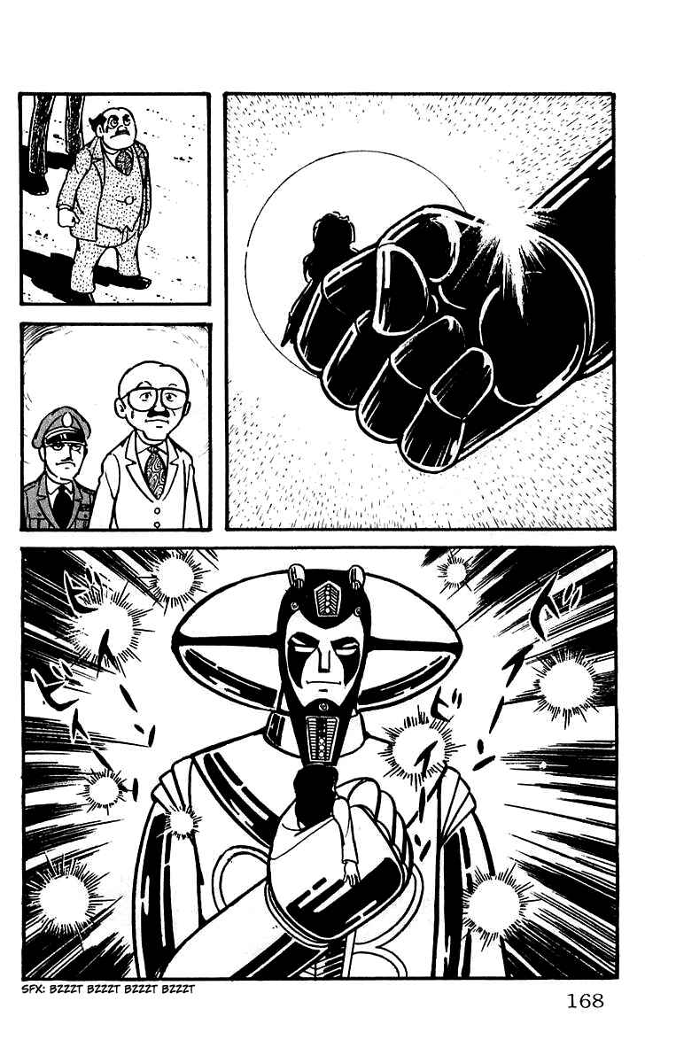 Page 7 Chapter 18 Mars