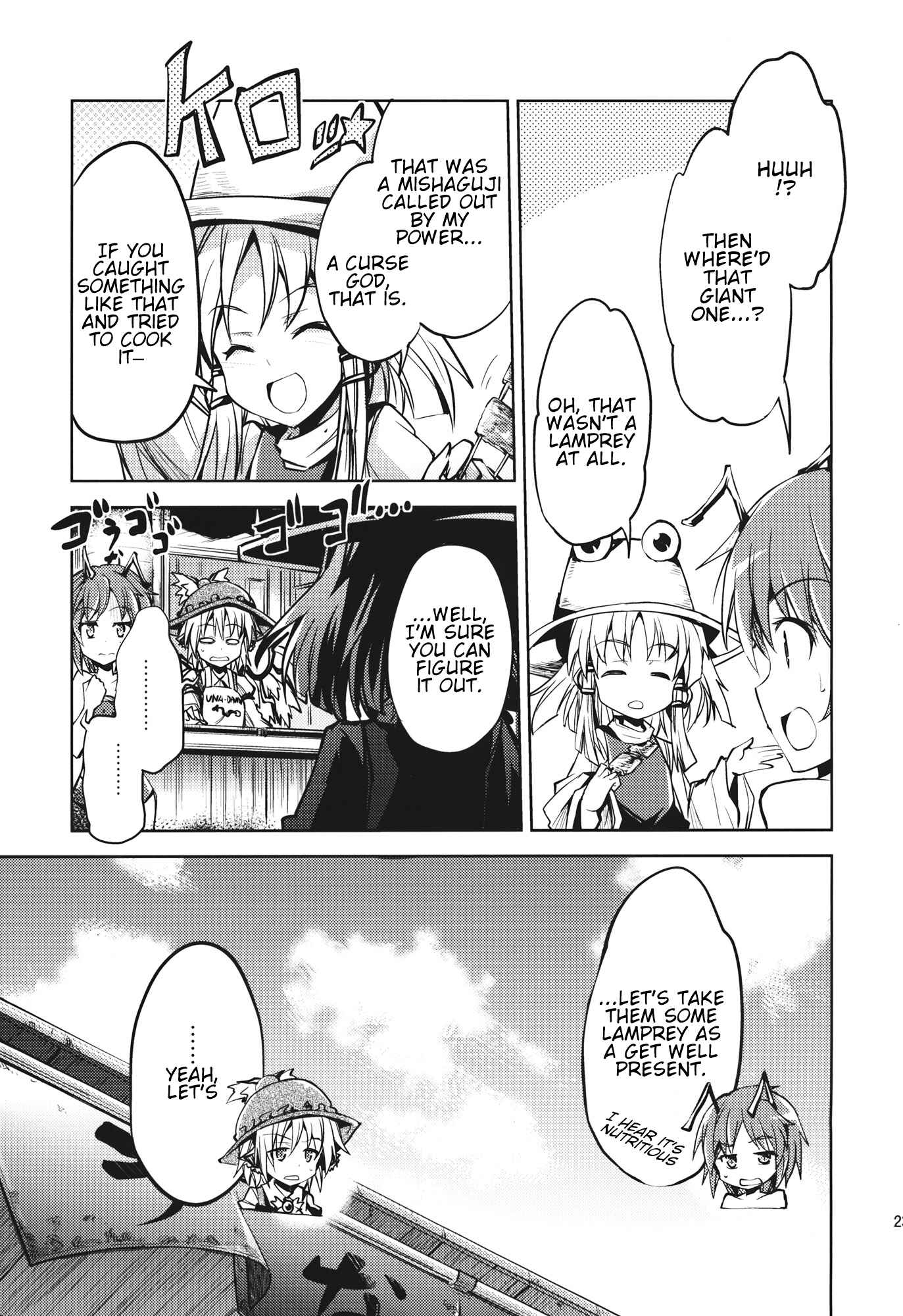Page 22 Chapter Unknown_a95f Touhou - Mys-Wrig Lamprey Battlefront! (Doujinshi)