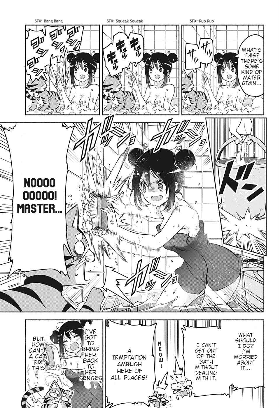 Page 12 Chapter Unknown_30d2 Mangaka no Neko de Aru