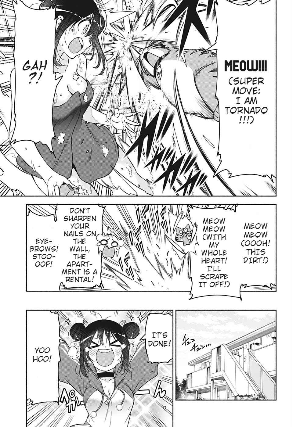 Page 14 Chapter Unknown_30d2 Mangaka no Neko de Aru