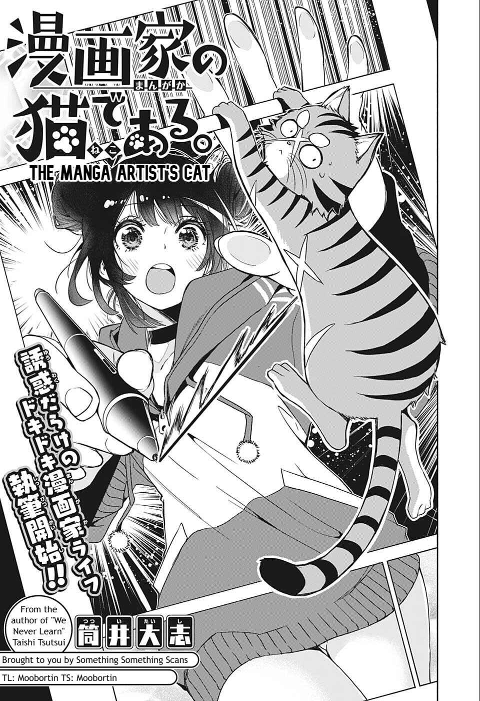 Page 2 Chapter Unknown_30d2 Mangaka no Neko de Aru
