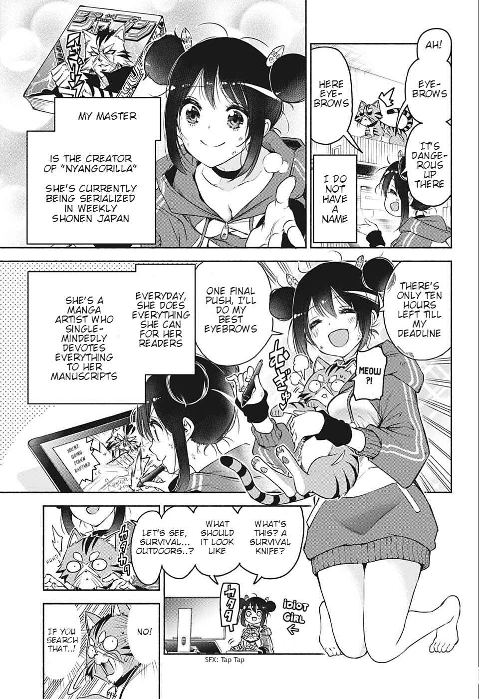 Page 4 Chapter Unknown_30d2 Mangaka no Neko de Aru