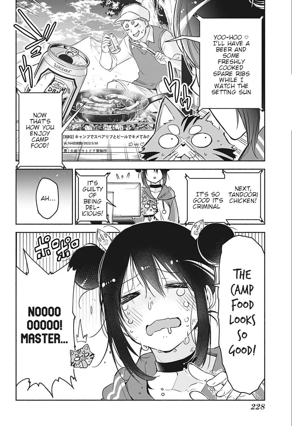 Page 5 Chapter Unknown_30d2 Mangaka no Neko de Aru