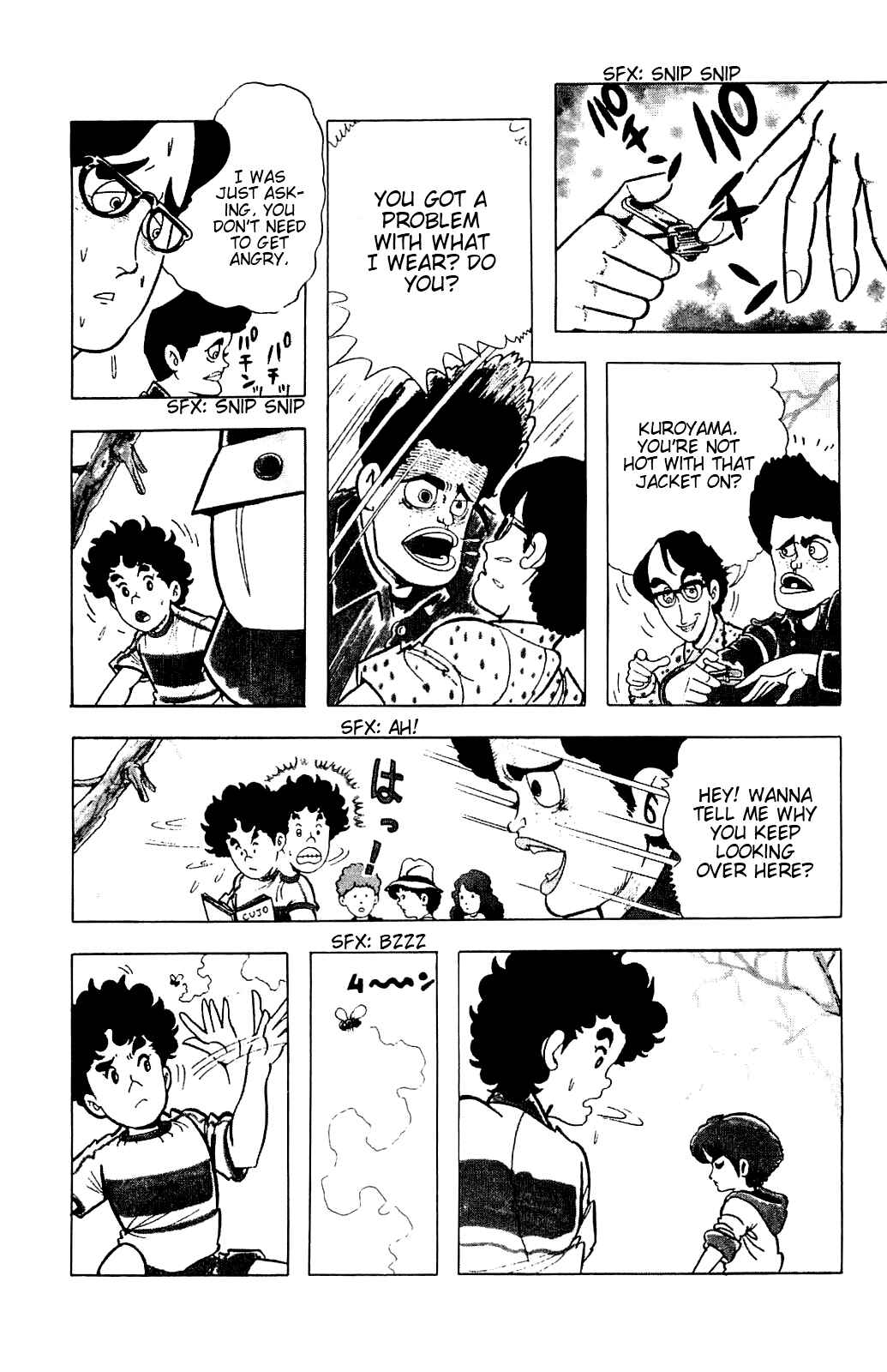 Page 18 Chapter 2 Cool Shock B.T.