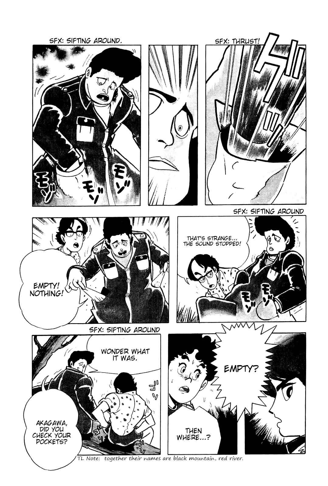 Page 21 Chapter 2 Cool Shock B.T.