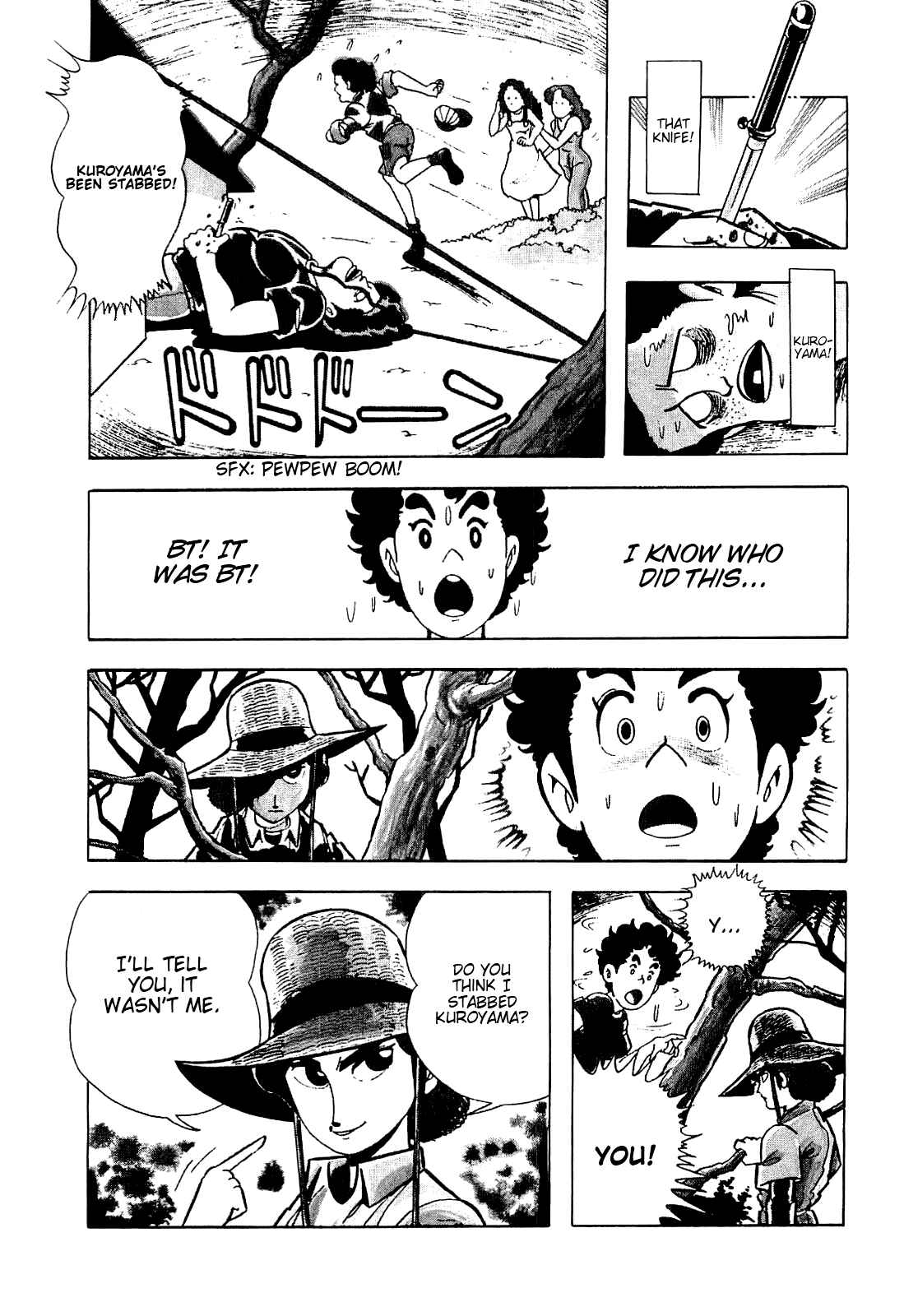Page 25 Chapter 2 Cool Shock B.T.
