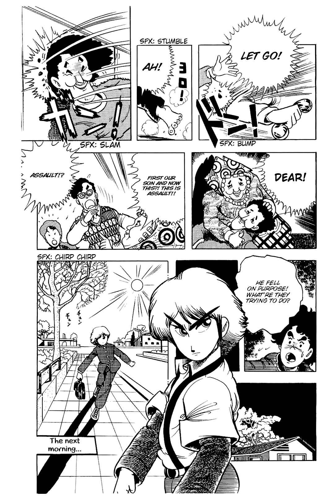 Page 25 Chapter 6 Cool Shock B.T.