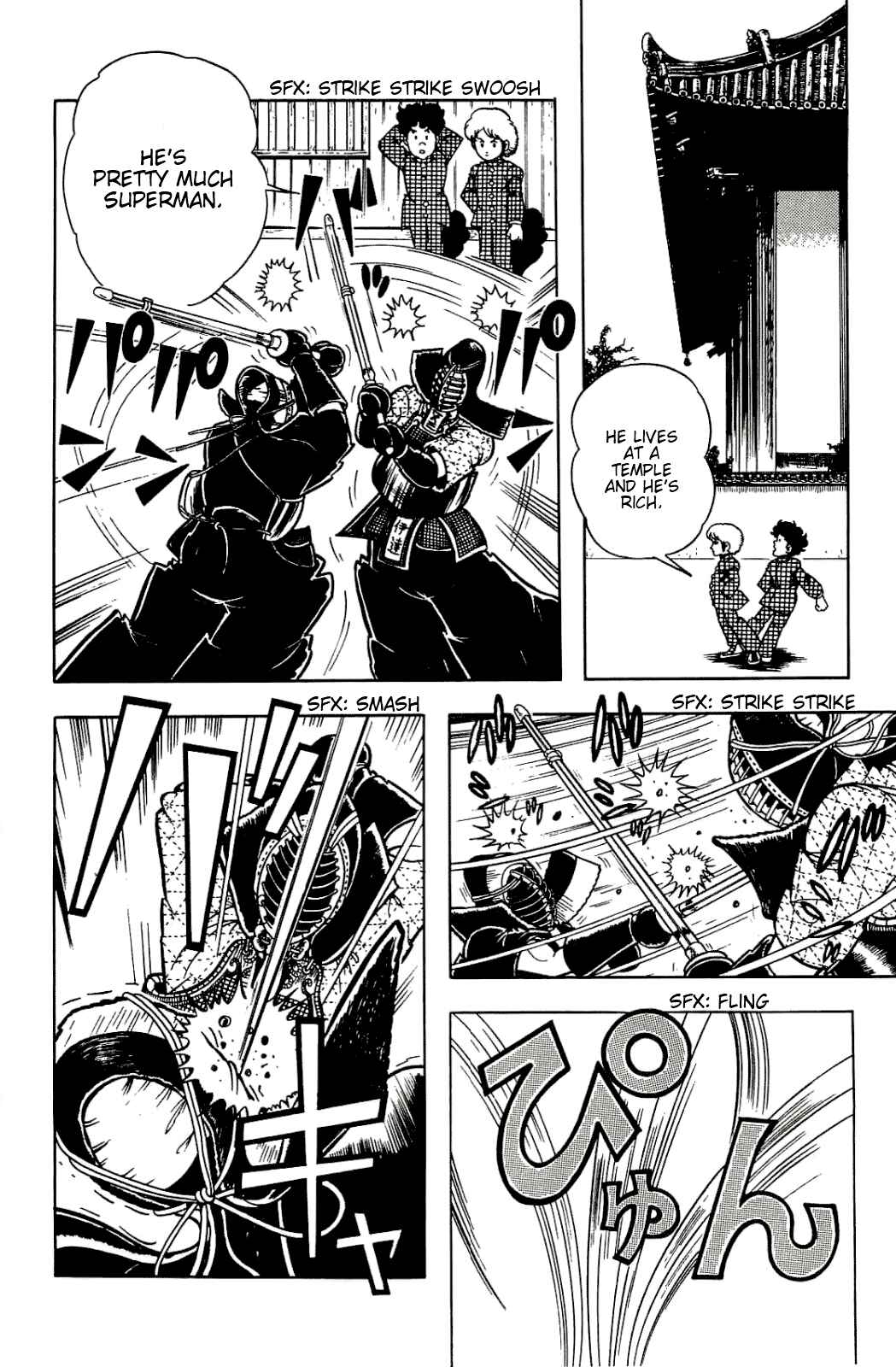Page 12 Chapter 3 Cool Shock B.T.