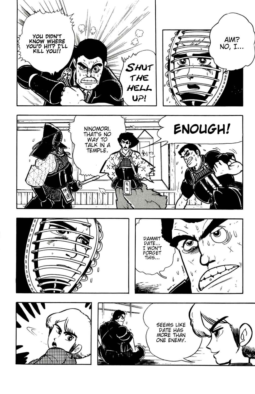Page 14 Chapter 3 Cool Shock B.T.