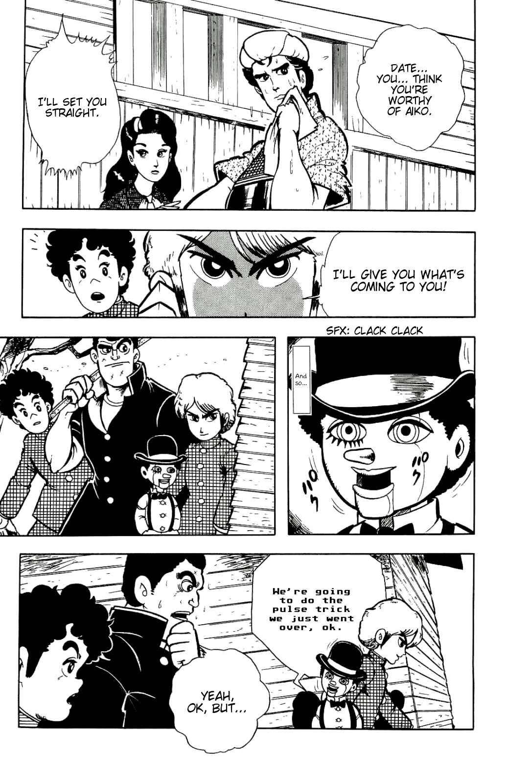 Page 15 Chapter 3 Cool Shock B.T.