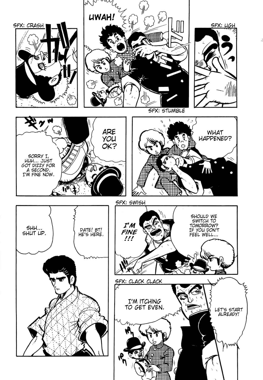 Page 16 Chapter 3 Cool Shock B.T.