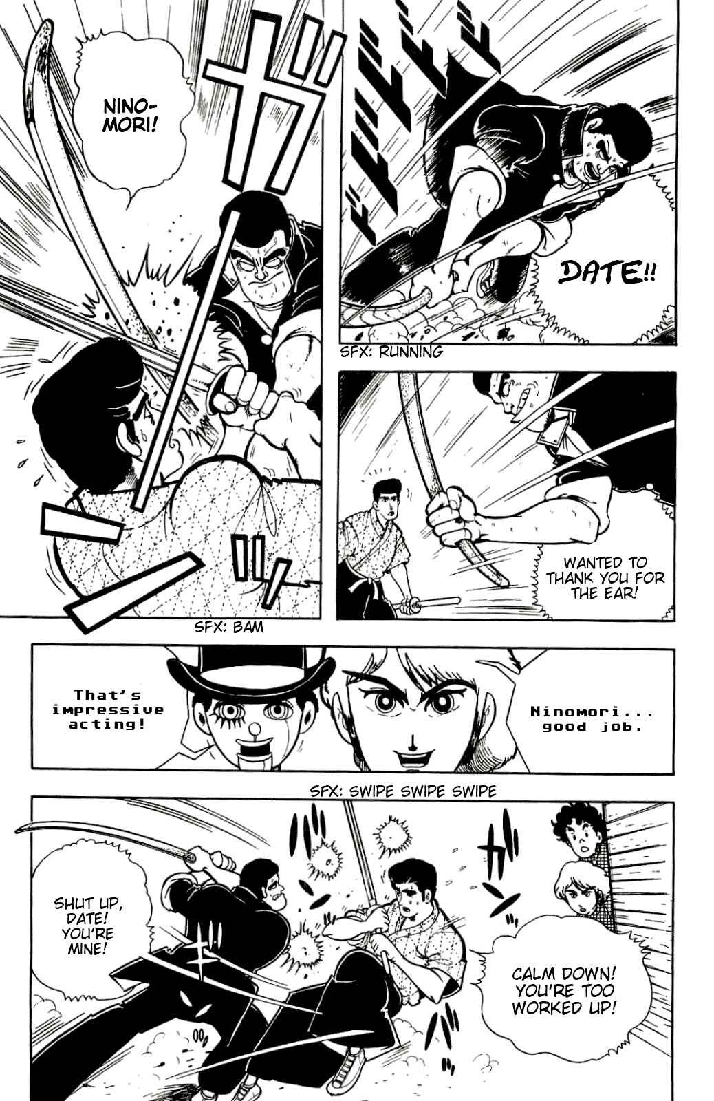 Page 17 Chapter 3 Cool Shock B.T.