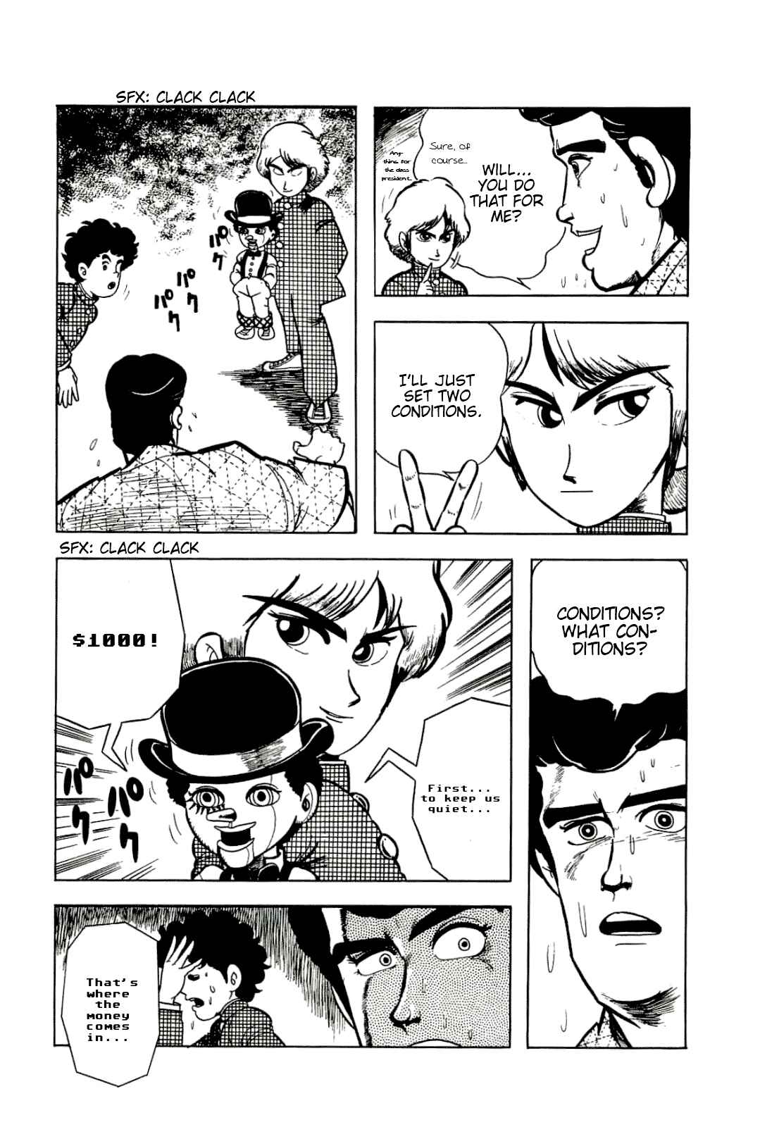 Page 24 Chapter 3 Cool Shock B.T.
