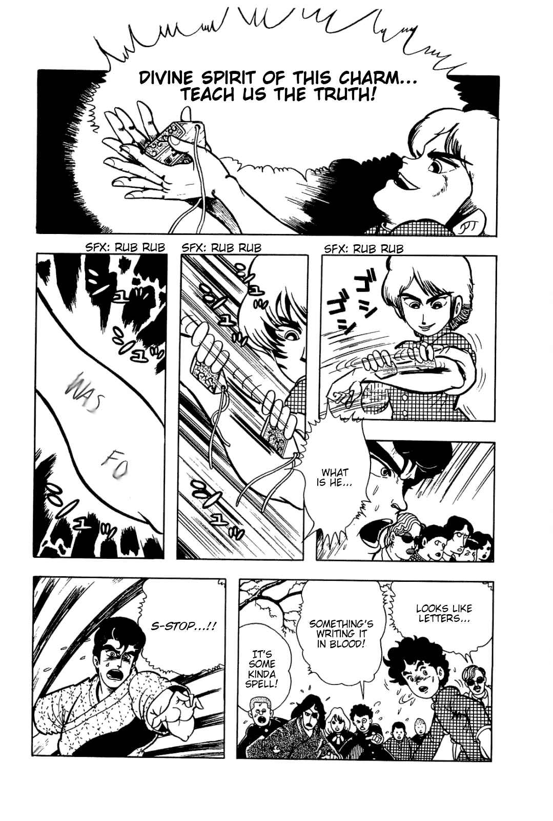 Page 34 Chapter 3 Cool Shock B.T.