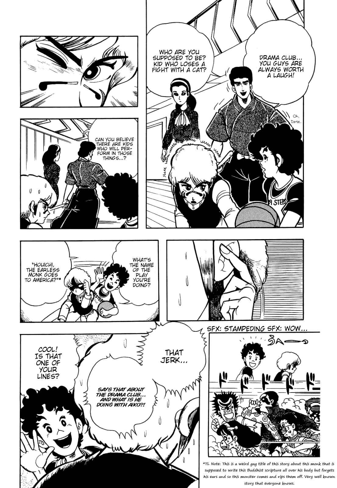 Page 8 Chapter 3 Cool Shock B.T.