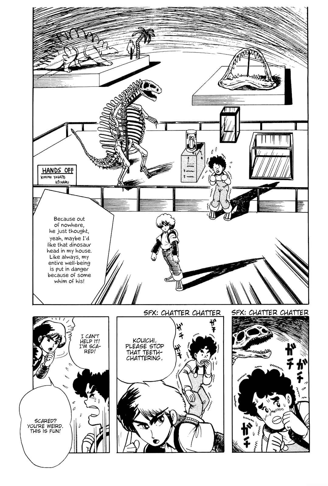 Page 21 Chapter 5 Cool Shock B.T.