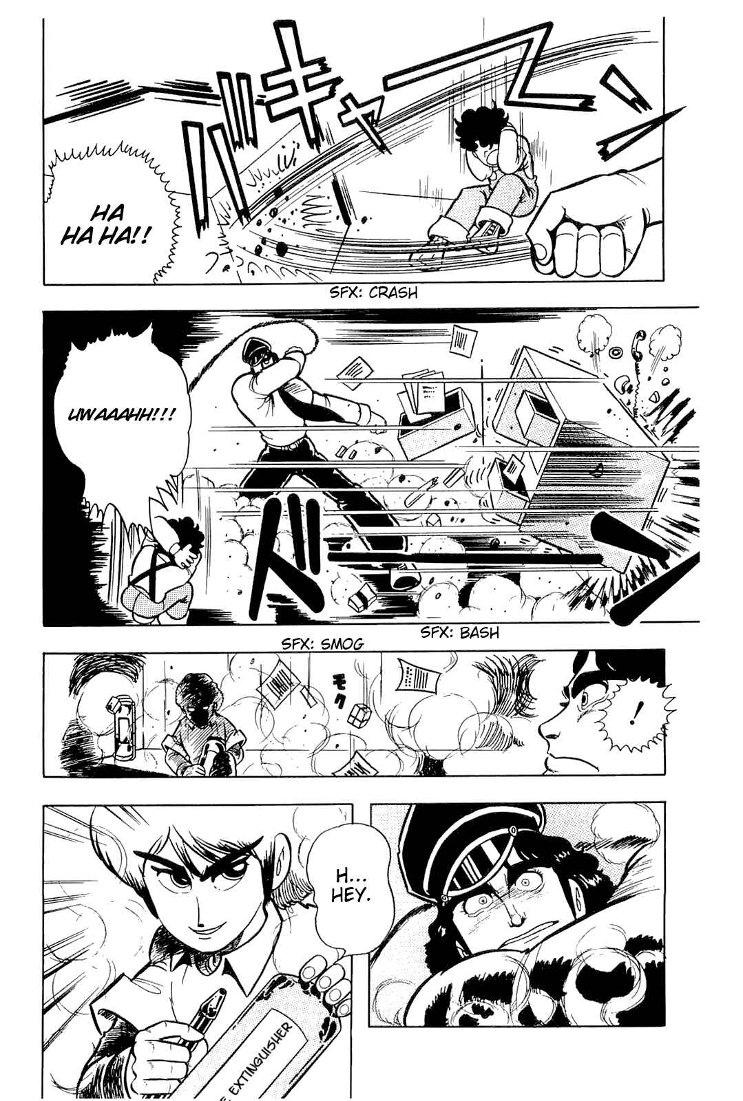 Page 32 Chapter 5 Cool Shock B.T.