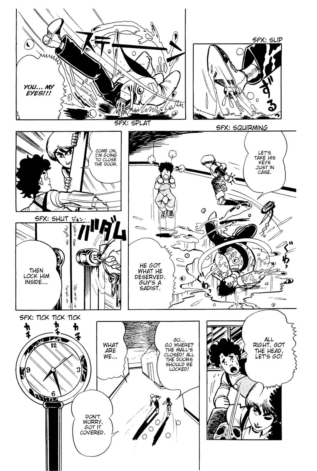 Page 34 Chapter 5 Cool Shock B.T.
