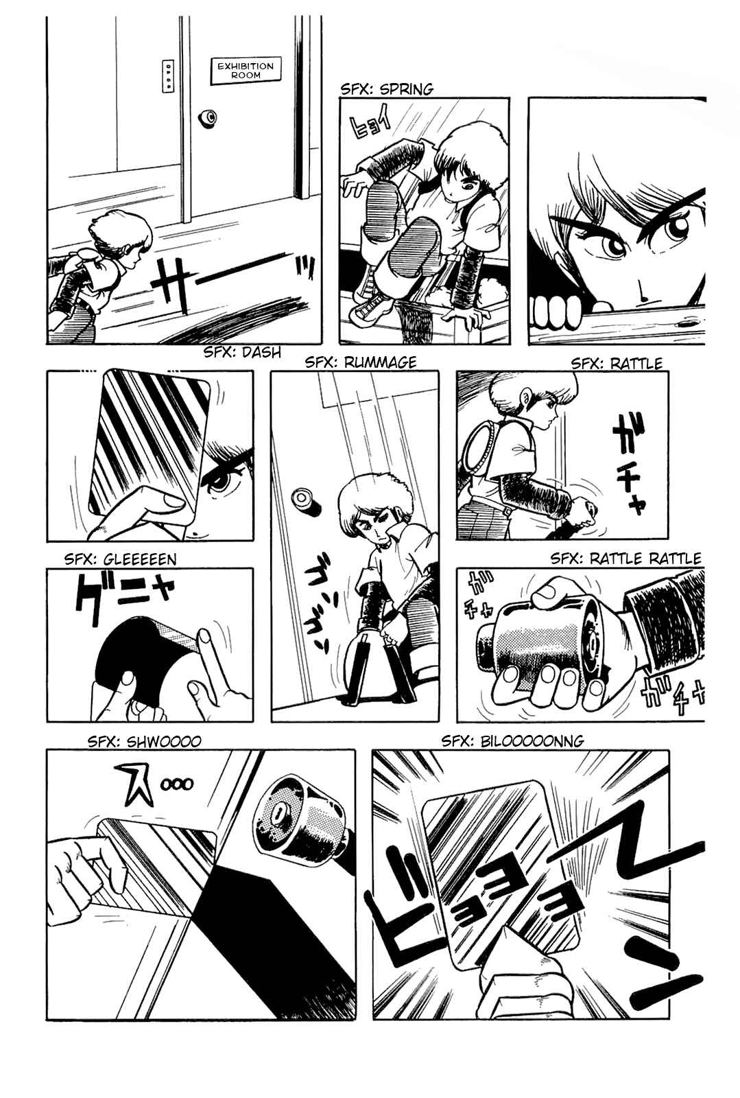 Page 4 Chapter 5 Cool Shock B.T.