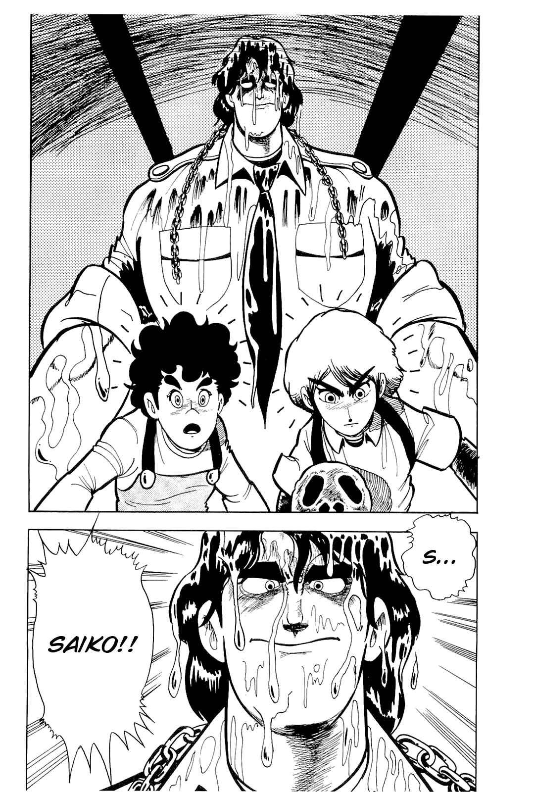 Page 46 Chapter 5 Cool Shock B.T.