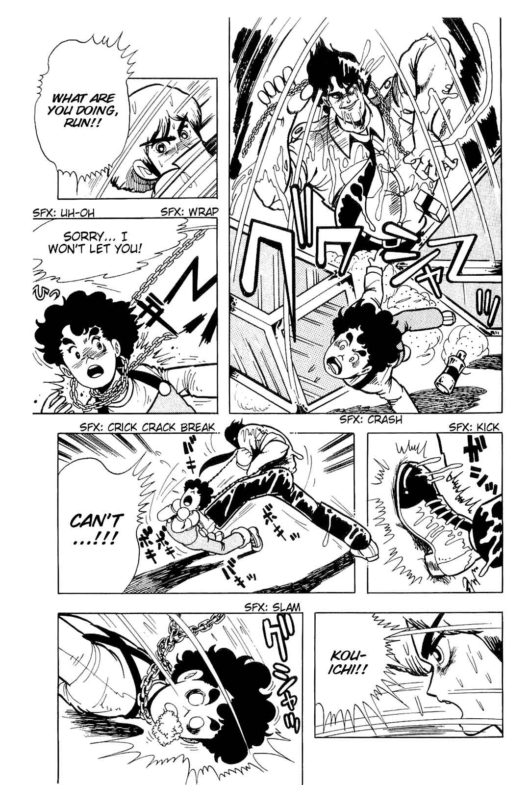 Page 47 Chapter 5 Cool Shock B.T.