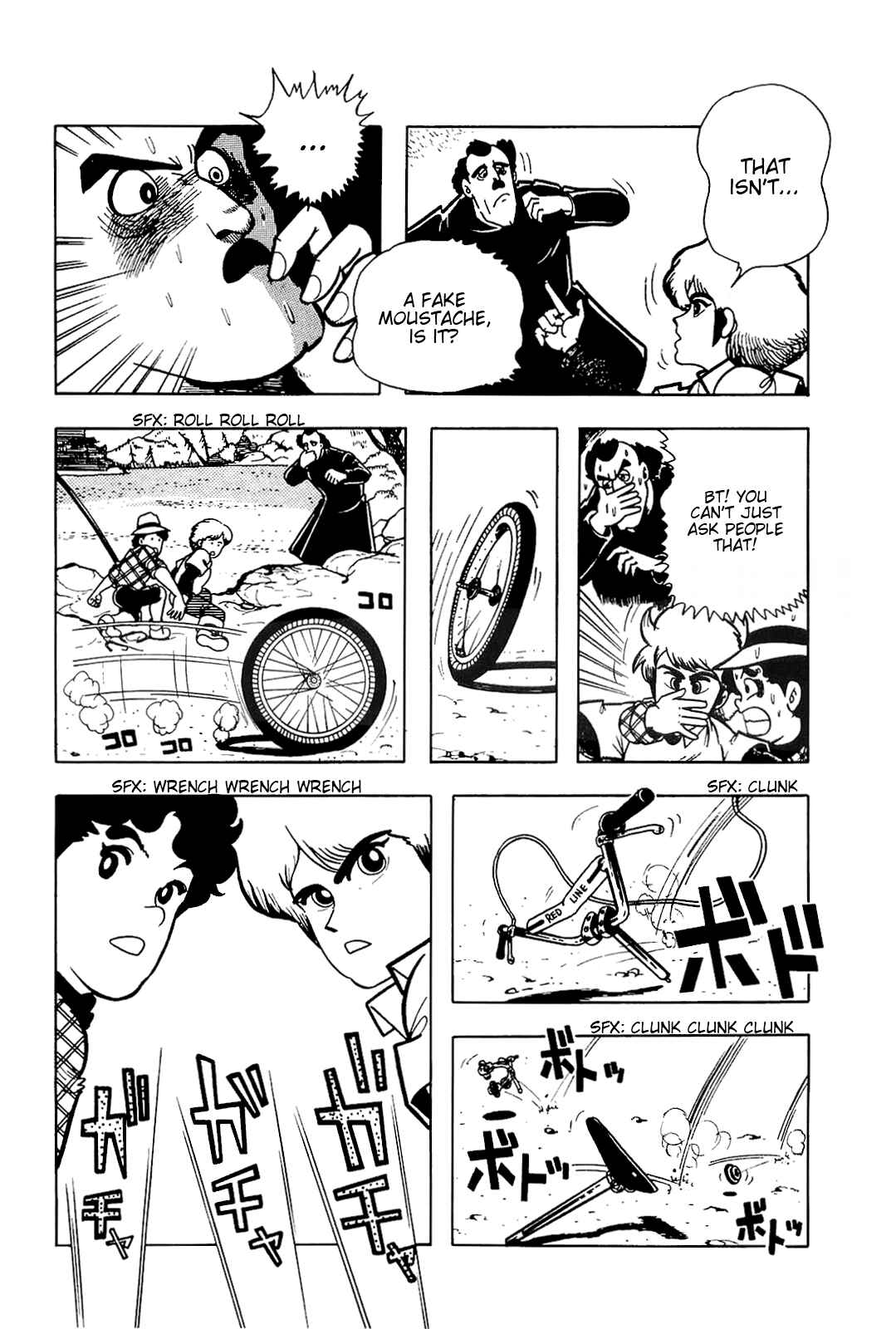 Page 6 Chapter 4 Cool Shock B.T.