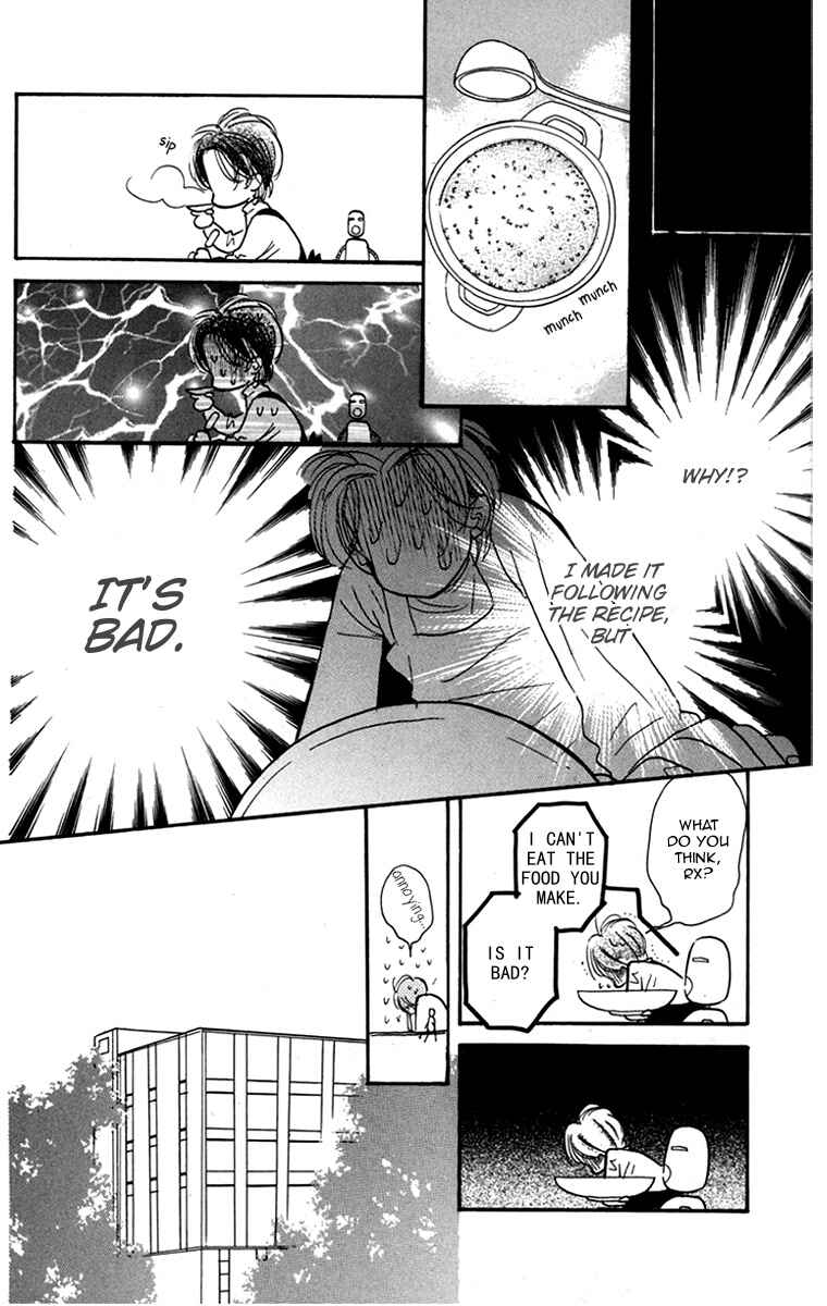 Page 17 Chapter 6 Ningyou Shibai
