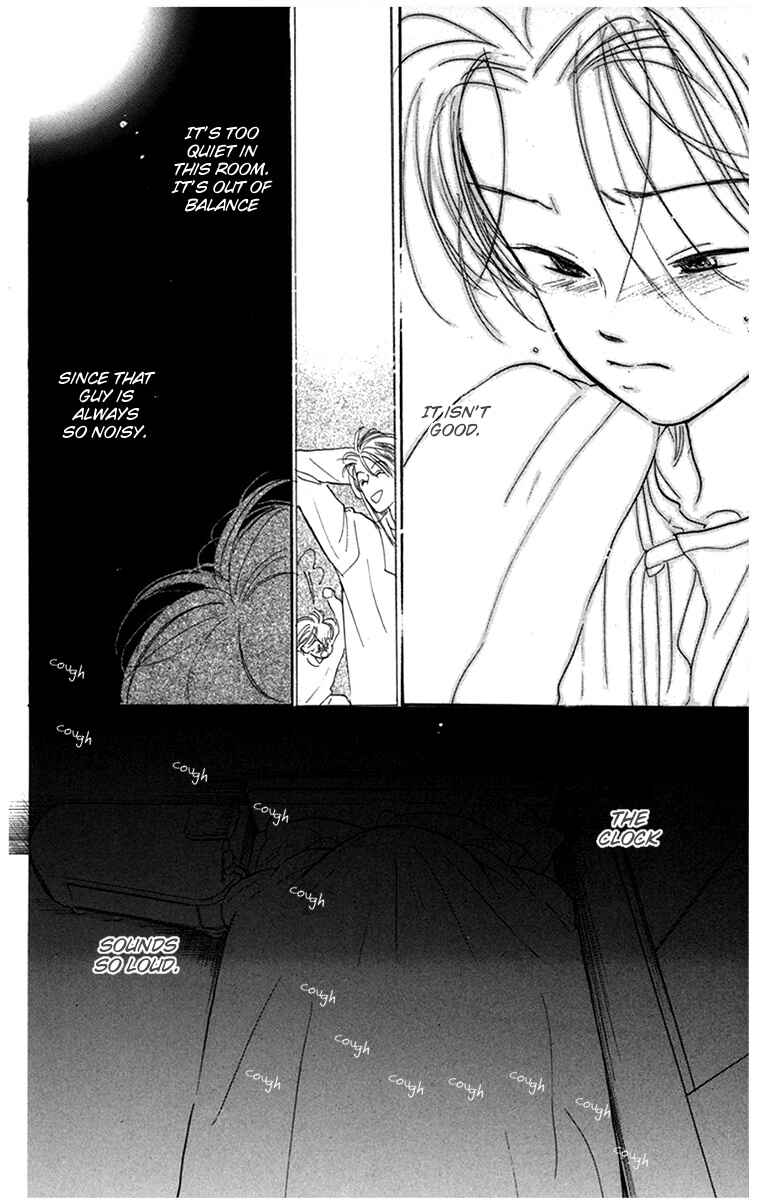 Page 29 Chapter 6 Ningyou Shibai