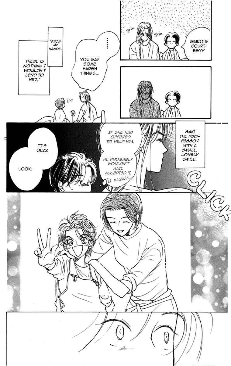 Page 35 Chapter 6 Ningyou Shibai