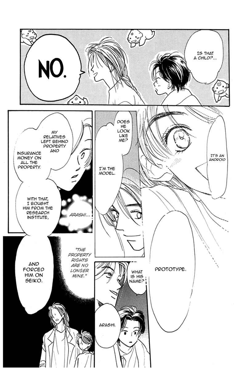 Page 36 Chapter 6 Ningyou Shibai