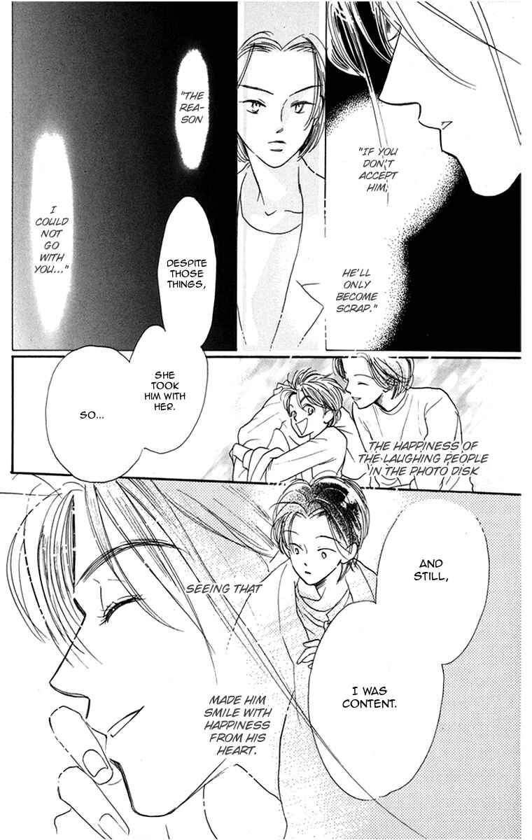 Page 37 Chapter 6 Ningyou Shibai