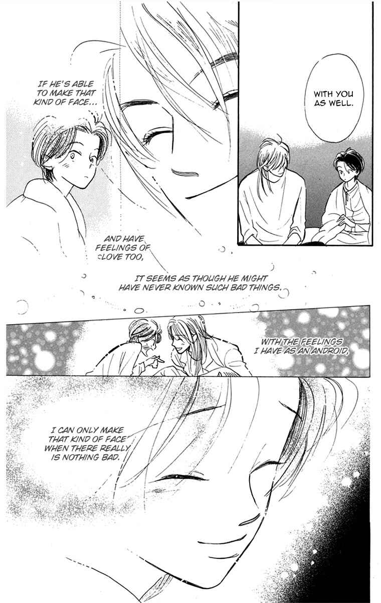 Page 38 Chapter 6 Ningyou Shibai