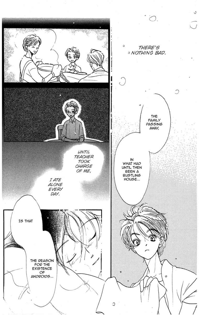 Page 39 Chapter 6 Ningyou Shibai
