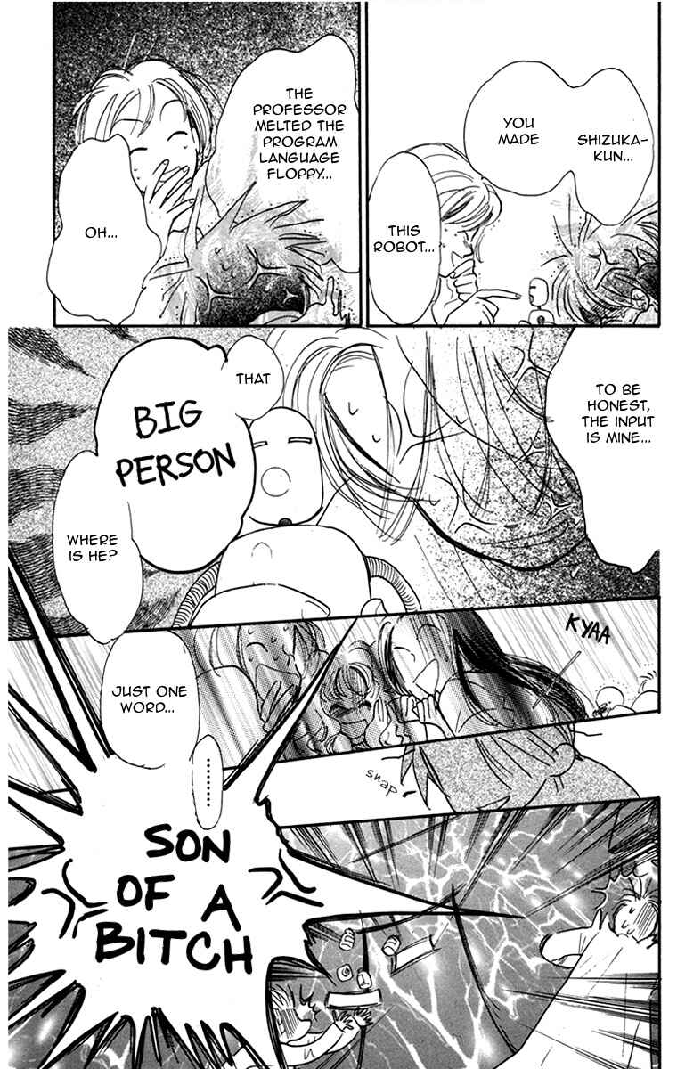 Page 4 Chapter 6 Ningyou Shibai