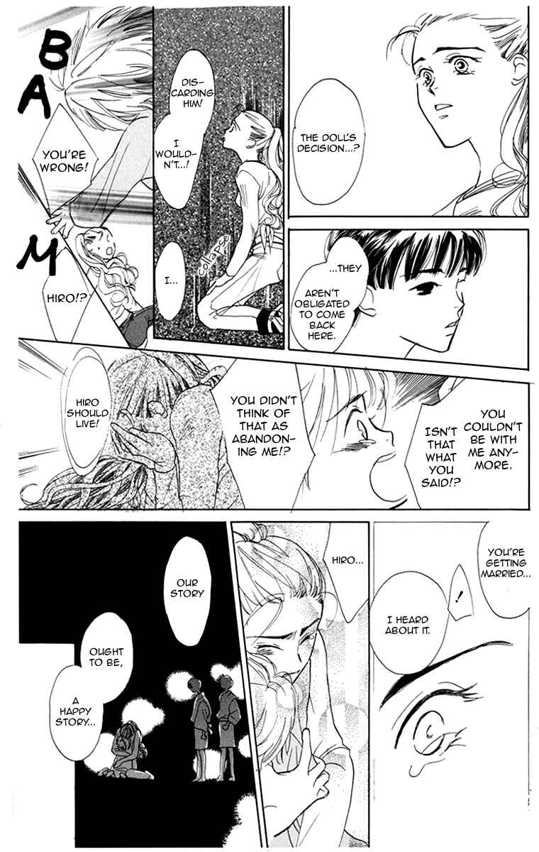 Page 14 Chapter 1 Ningyou Shibai