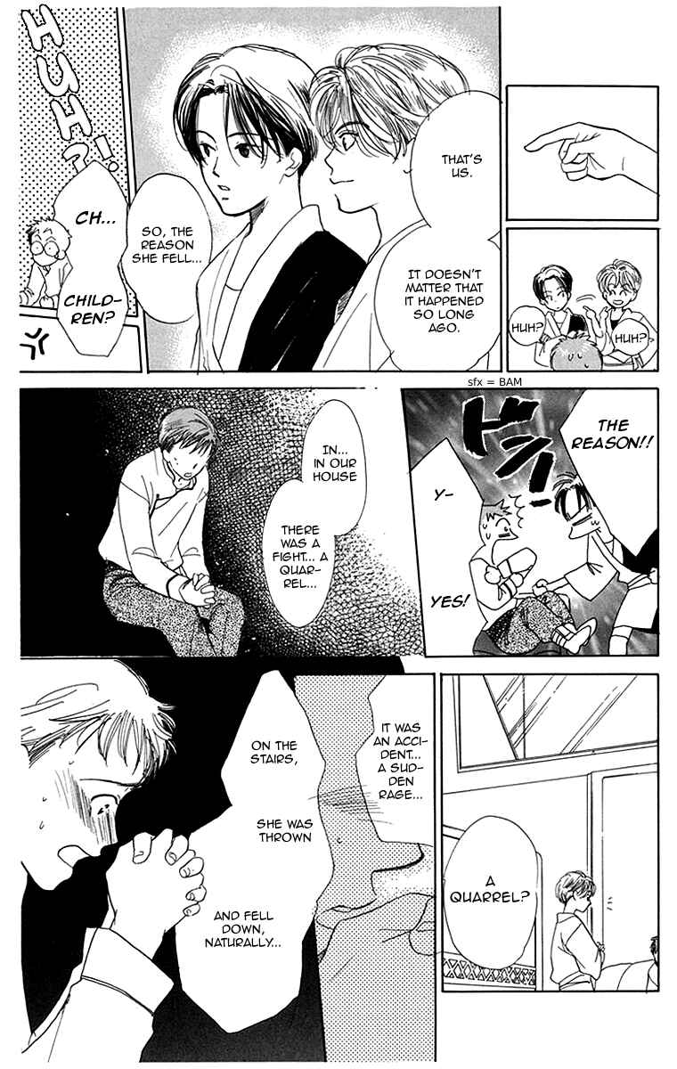 Page 10 Chapter 2 Ningyou Shibai