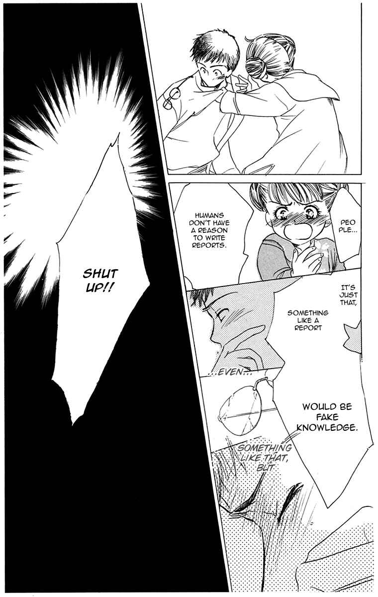 Page 14 Chapter 2 Ningyou Shibai