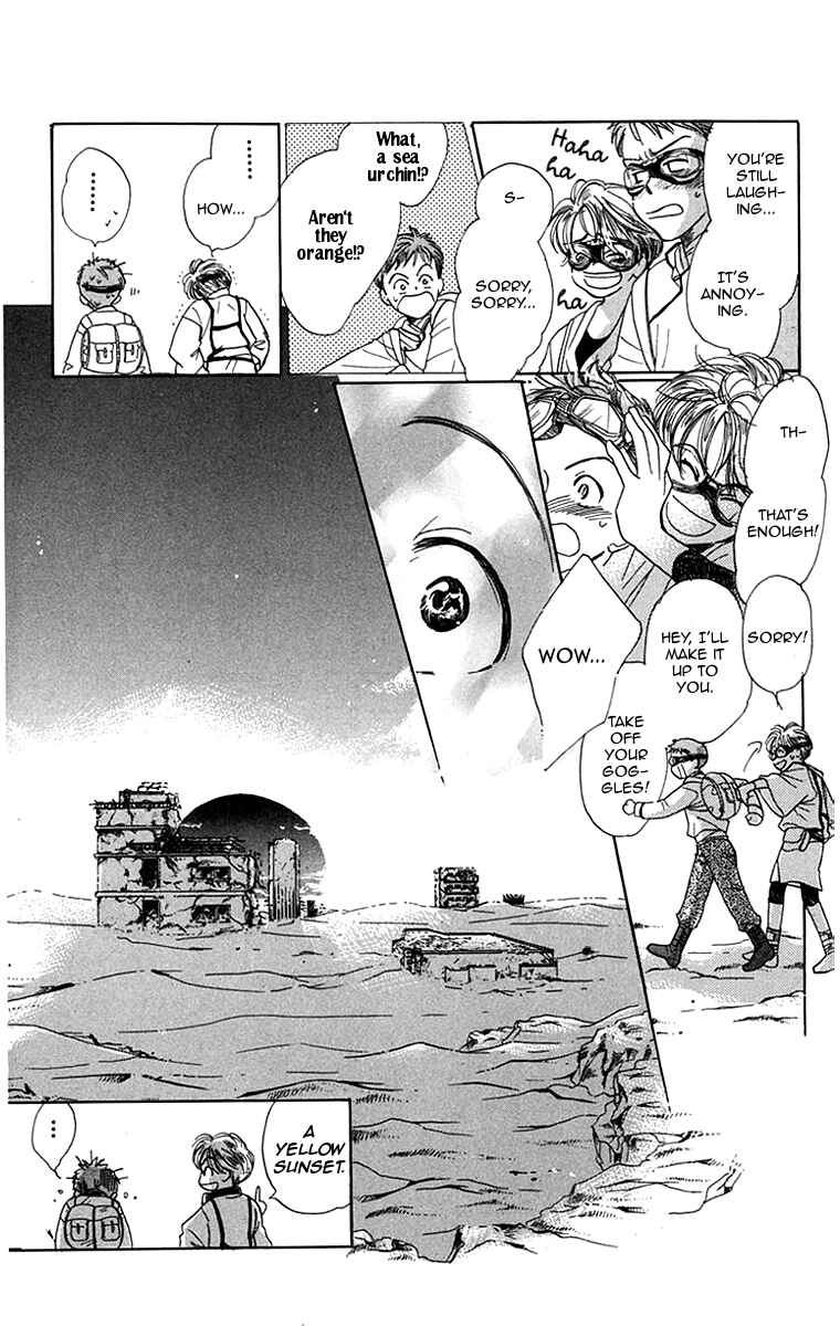 Page 22 Chapter 2 Ningyou Shibai