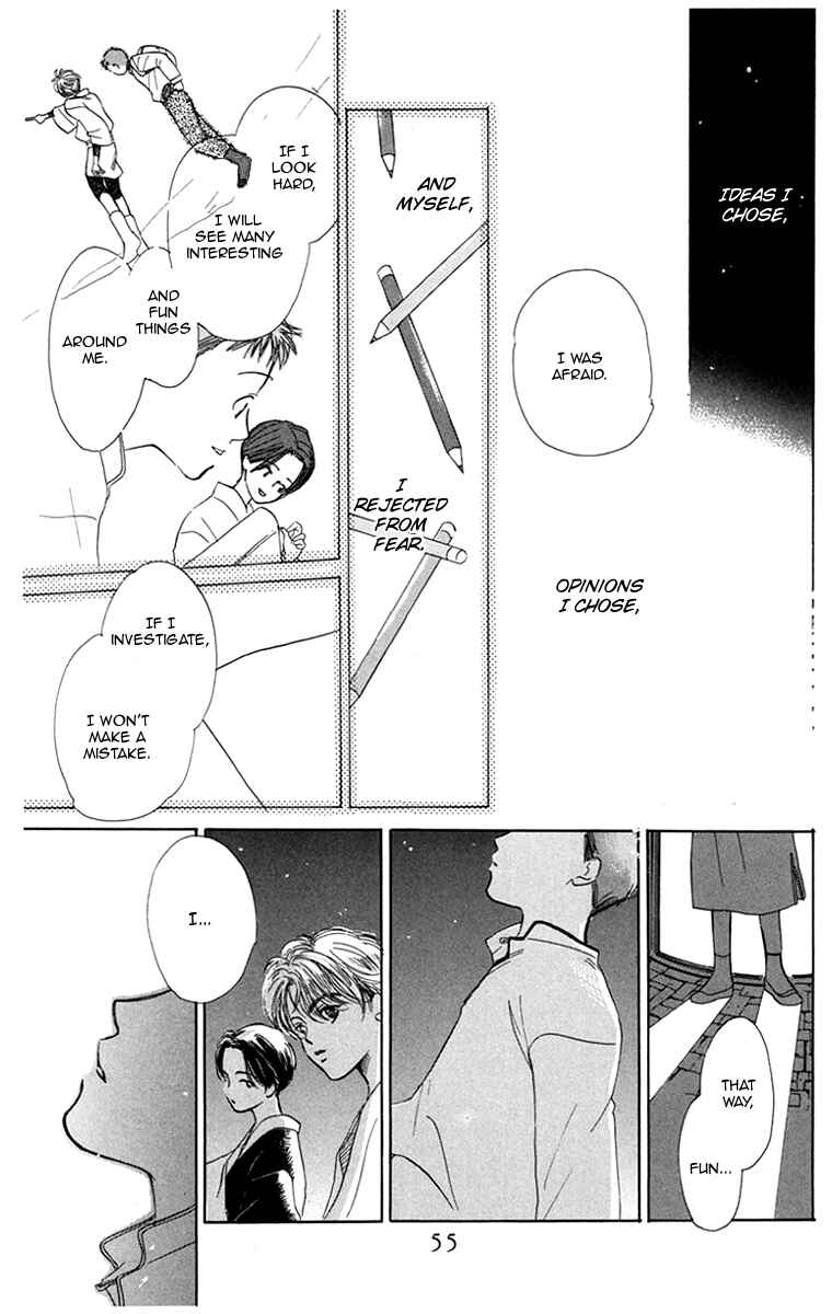 Page 36 Chapter 2 Ningyou Shibai