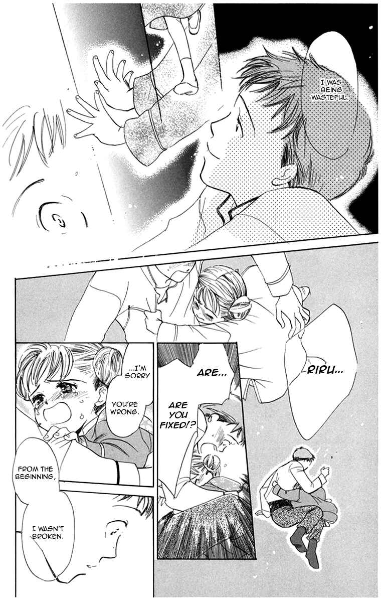 Page 37 Chapter 2 Ningyou Shibai