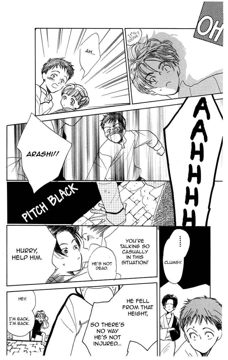 Page 41 Chapter 2 Ningyou Shibai