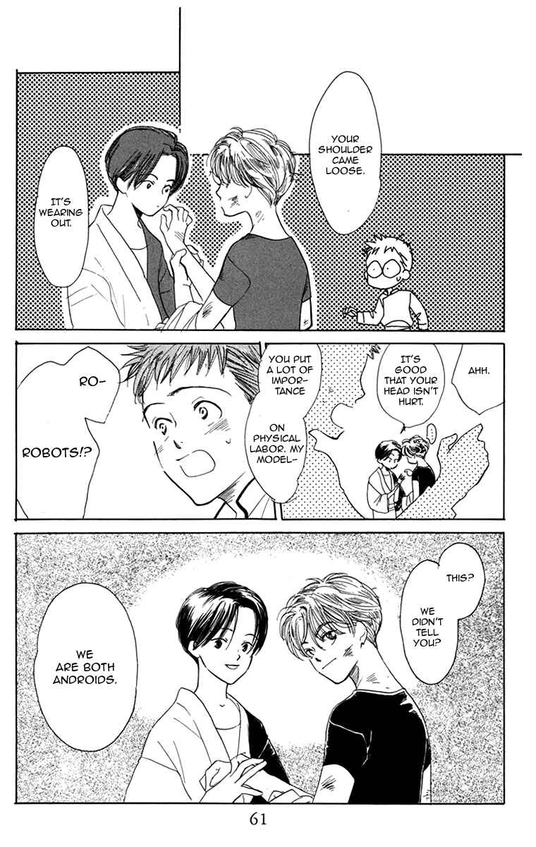 Page 42 Chapter 2 Ningyou Shibai